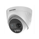 Hikvision в Воронеже hikvision
