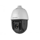 Hikvision в Воронеже hikvision