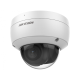 Hikvision в Воронеже hikvision