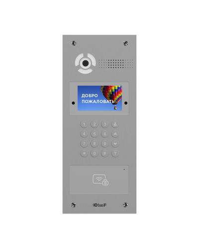AA-07FBV SILVER. Вызывная панель IP-домофона. BAS-IP в Воронеже