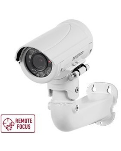 B5350RZQ (6-22мм) White. Видеокамера IP цилиндрическая. Beward в Воронеже