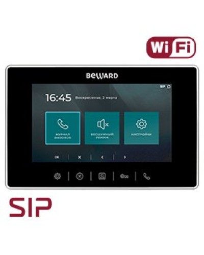 SM700W-PS. SIP Видеотелефон. Beward в Воронеже