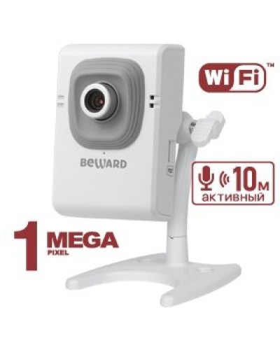 B12CW (8 мм). IP-камера корпусная миниатюрная. Beward в Воронеже
