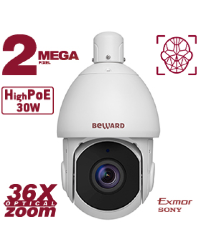 SV2217-R36. Видеокамера IP поворотная. Beward в Воронеже