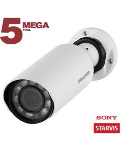SV3210R (4 мм). IP-камера уличная. Beward в Воронеже