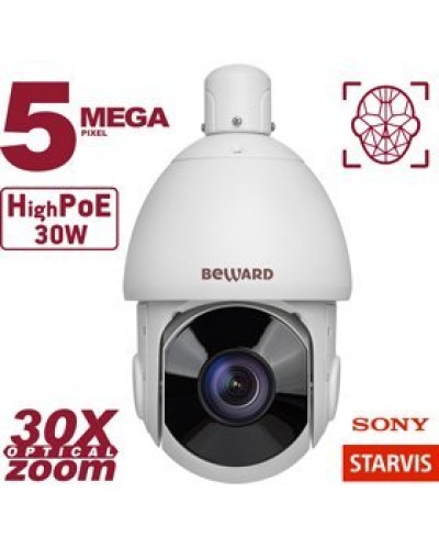 SV3218-R30. Видеокамера IP поворотная. Beward в Воронеже