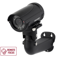 B5350RZQ (2.7-13.5мм) Black. Видеокамера IP цилиндрическая. Beward