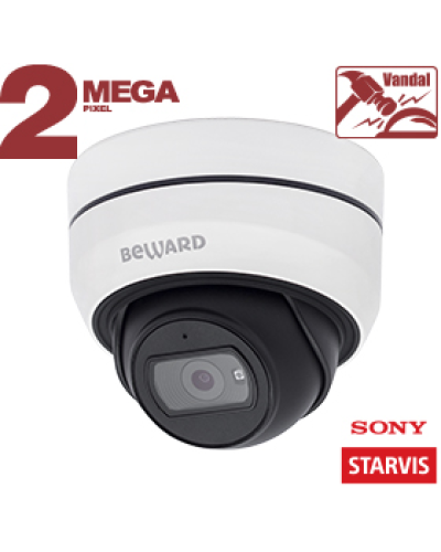 SV2010DBZ (2.8-10мм). Видеокамера IP купольная. Beward в Воронеже