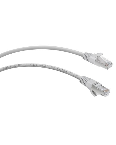 PC-FTP-RJ45-Cat.5e-1.5m (7271c), серый. Патч-корд медный. CABEUS в Воронеже