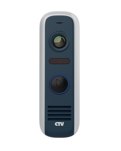 CTV-D4000S GS (графит). Вызывная панель цветная. CTV в Воронеже