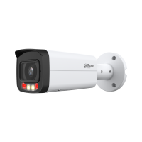 DH-IPC-HFW2849TP-AS-IL-0360B. Профессиональная видеокамера IP цилиндрическая. Dahua