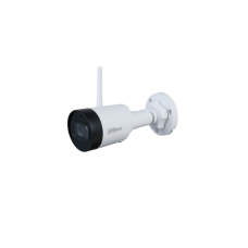 DH-IPC-HFW1230DS1P-SAW-0280B. Профессиональная видеокамера IP цилиндрическая. Dahua