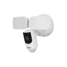 DH-IPC-WL46AP-0280B. Профессиональная видеокамера IP цилиндрическая. Dahua