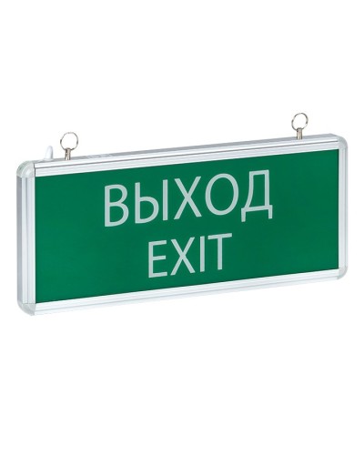 Светильник аварийного освещения EXIT-101 (EXIT-SS-101-LED). Светильник аварийный на светодиодах, односторонний. EKF в Воронеже