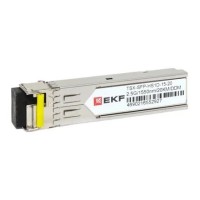 TSX-SFP-HS1D-15-20. SFP модуль. EKF