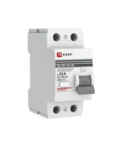 УЗО ВД-100 2P 63А 100мА тип AC эл-мех  PROxima (elcb-2-63-100-em-pro). Выключатель дифференциального тока (УЗО). EKF в Воронеже