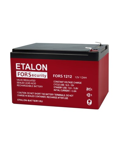 ETALON FORS 1212. Аккумулятор герметичный свинцово-кислотный. ETALON в Воронеже