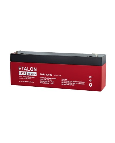 ETALON FORS 12022. Аккумулятор герметичный свинцово-кислотный. ETALON в Воронеже