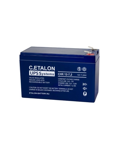 C.ETALON CHR 12-7,2. Аккумулятор герметичный свинцово-кислотный. ETALON в Воронеже