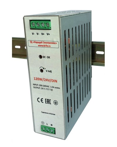 120W/24V/DIN. Блок питания. FARADAY в Воронеже