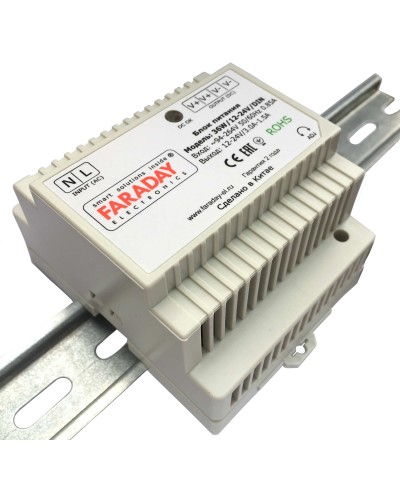 36W/12-24V/DIN. Блок питания. FARADAY в Воронеже