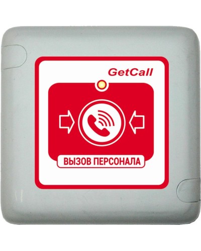 GC-0422W1. Проводная влагозащищенная кнопка вызова. GETCALL в Воронеже