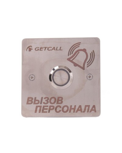 GC-0422B1. Проводная влагозащищенная кнопка вызова. GETCALL в Воронеже