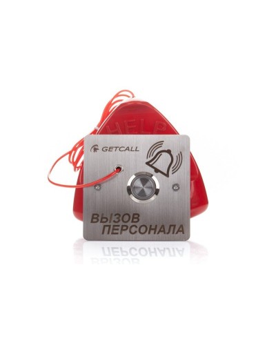 GC-0423B1. Проводная влагозащищенная кнопка вызова со шнуром. GETCALL в Воронеже