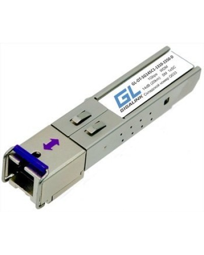 GL-OT-SG14SC1-1550-1310-D. SFP-модуль. GIGALINK в Воронеже