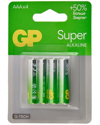 GP Super Alkaline 24A AAA (GP 24AA21-2CRSBC4), упак. 4 шт. БЛИСТЕР. Алкалиновые батарейки. GP Batteries в Воронеже