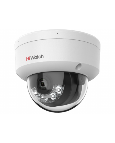 DS-I452M(B)(4мм). Бюджетная IP-видеокамера купольная. HiWatch в Воронеже