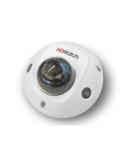 DS-I259M(C) (2.8 mm). Бюджетная IP-видеокамера купольная. HiWatch в Воронеже