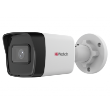 DS-I400(D)(4мм). Бюджетная IP-видеокамера цилиндрическая. HiWatch