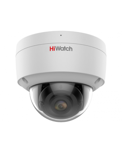 IPC-D042C-G2/SU(4mm). Профессиональная видеокамера IP купольная. HiWatch Pro в Воронеже
