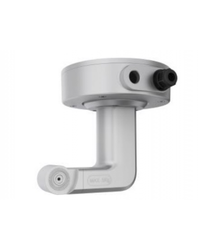 DS-2664ZJ-P. Кронштейн потолочный. Hikvision в Воронеже