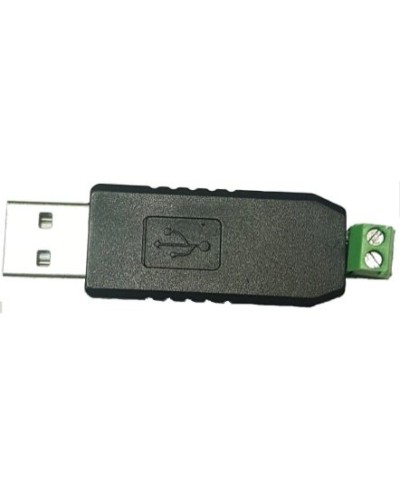 MP-251W3. Преобразователь интерфейса. Hostcall в Воронеже