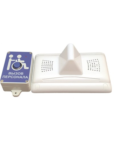 MP-920W13. Комплект радиовызова персонала. Hostcall в Воронеже