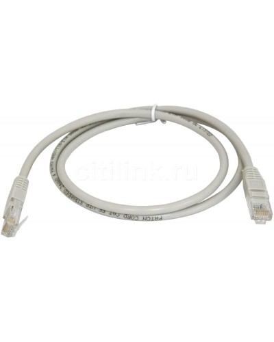 PC-LPM-UTP-RJ45-RJ45-C5e-3M-LSZH-GY. Патч-корд медный. Hyperline в Воронеже