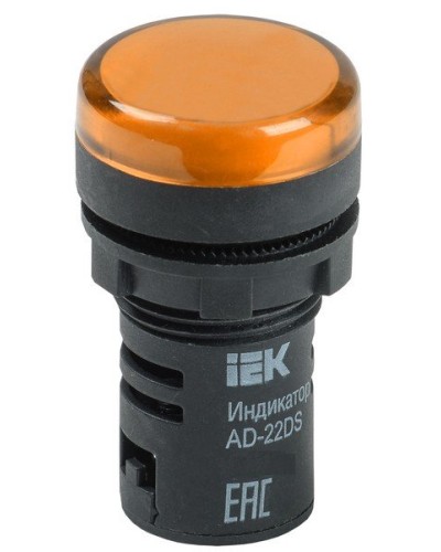 Лампа AD22DS (LED)матрица D22мм желтый 230В (BLS10-ADDS-230-K05). Светосигнальный индикатор. IEK в Воронеже