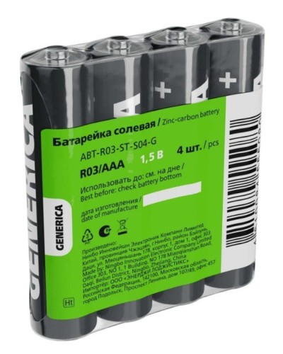 Батарейка солевая R03/AAA GENERICA (4 шт) (ABT-R03-ST-S04-G). Батарейка солевая. IEK в Воронеже