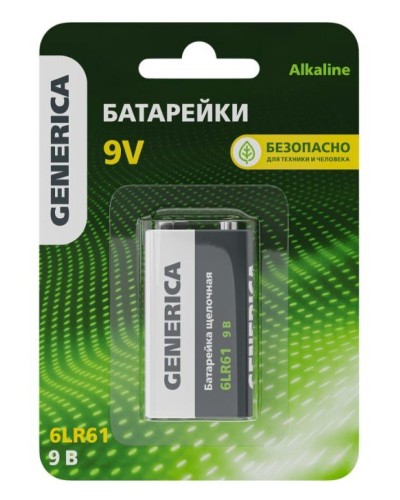 Батарейка Alkaline 6LR61 9V GENERICA (ABT-6LR619V-ST-L02-G). Батарейка щелочная. IEK в Воронеже