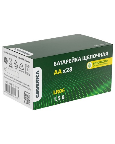 Батарейка Alkaline LR06/AA GENERICA (28 шт) (ABT-LR06-ST-B28-G). Батарейка щелочная. IEK в Воронеже