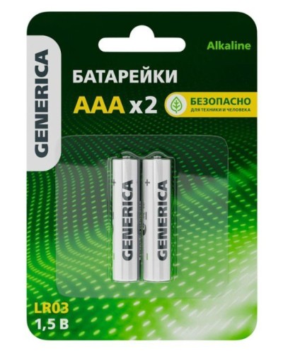 Батарейка Alkaline LR03/AAA GENERICA (2 шт) (ABT-LR03-ST-L02-G). Батарейка щелочная. IEK в Воронеже