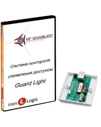 Комплект Guard Light - 10/2000. Программное обеспечение. IronLogic в Воронеже