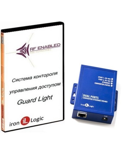 Комплект Guard Light - 10/2000 IP (WEB). Программное обеспечение. IronLogic в Воронеже
