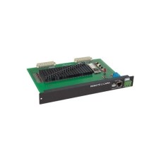 RG-3220R2. Пульт контроля и управления. JDM