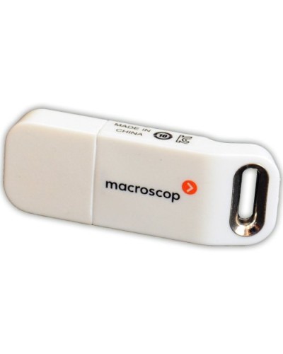 USB-ключ Guardant Macroscop. Ключ защиты Macroscop. MACROSCOP в Воронеже
