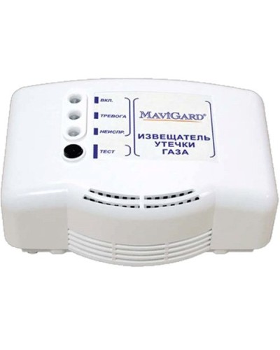 GD2R-24EC. Извещатель утечки газа. MaviGard в Воронеже