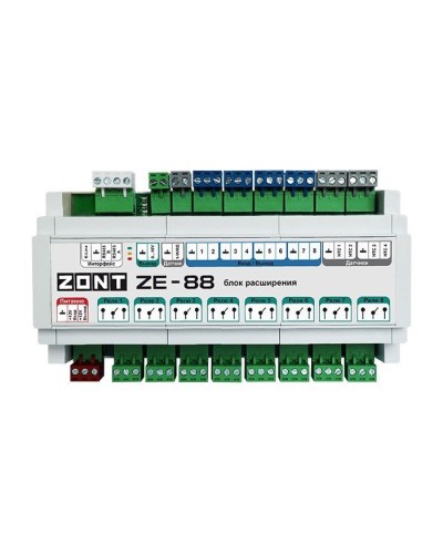 ZONT ZE-88. Блок расширения. MicroLine в Воронеже