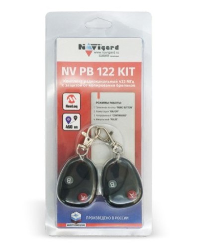 NV PB 122 KIT. Комплект тревожной сигнализации радиоканальный. NAVIgard в Воронеже